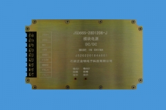 忻州JSD66S-28D1206-J模块电源
